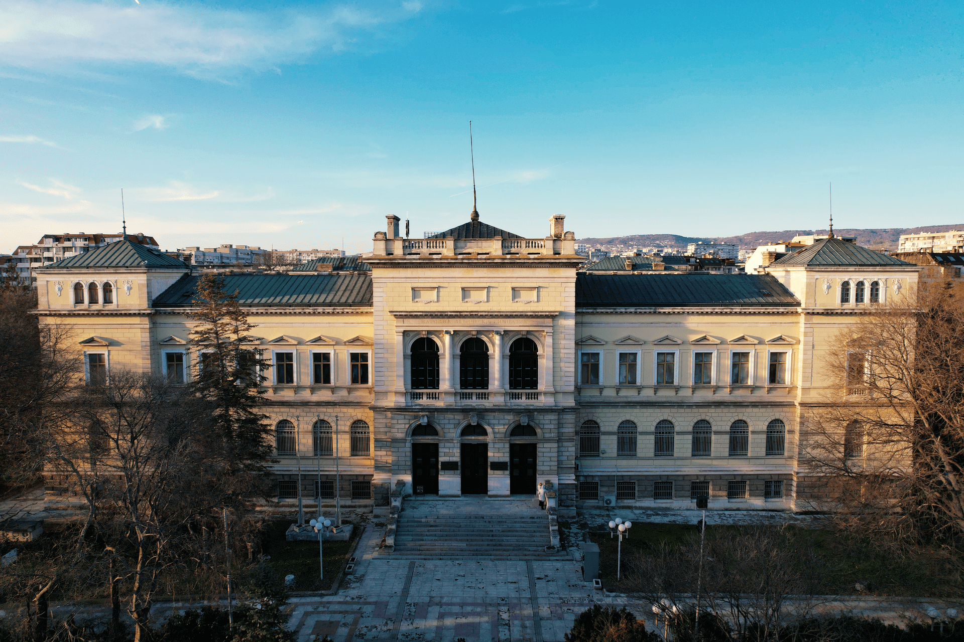 Исторически музей